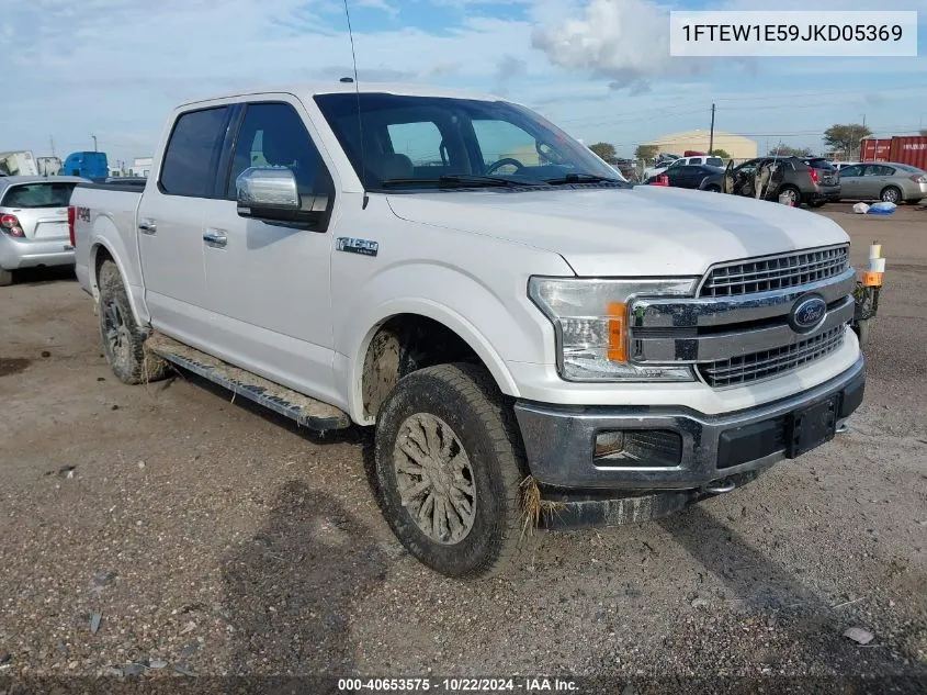 2018 Ford F-150 Lariat VIN: 1FTEW1E59JKD05369 Lot: 40653575