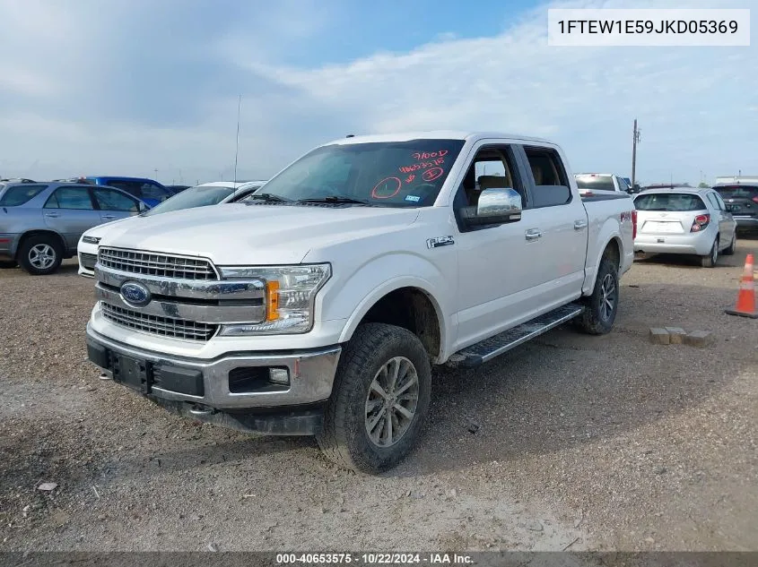 2018 Ford F-150 Lariat VIN: 1FTEW1E59JKD05369 Lot: 40653575