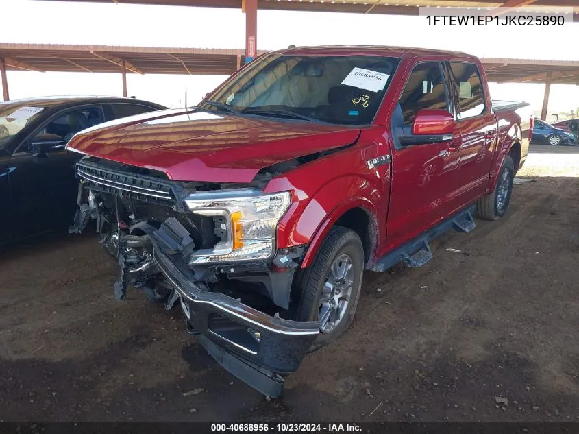 2018 Ford F-150 Lariat VIN: 1FTEW1EP1JKC25890 Lot: 40688956