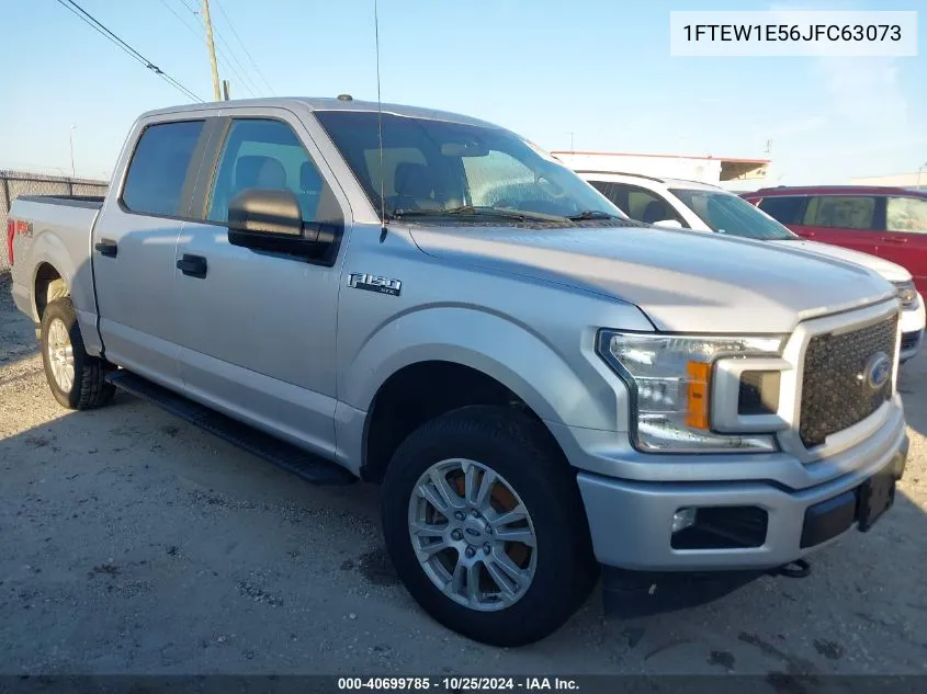 2018 Ford F-150 Xl VIN: 1FTEW1E56JFC63073 Lot: 40699785