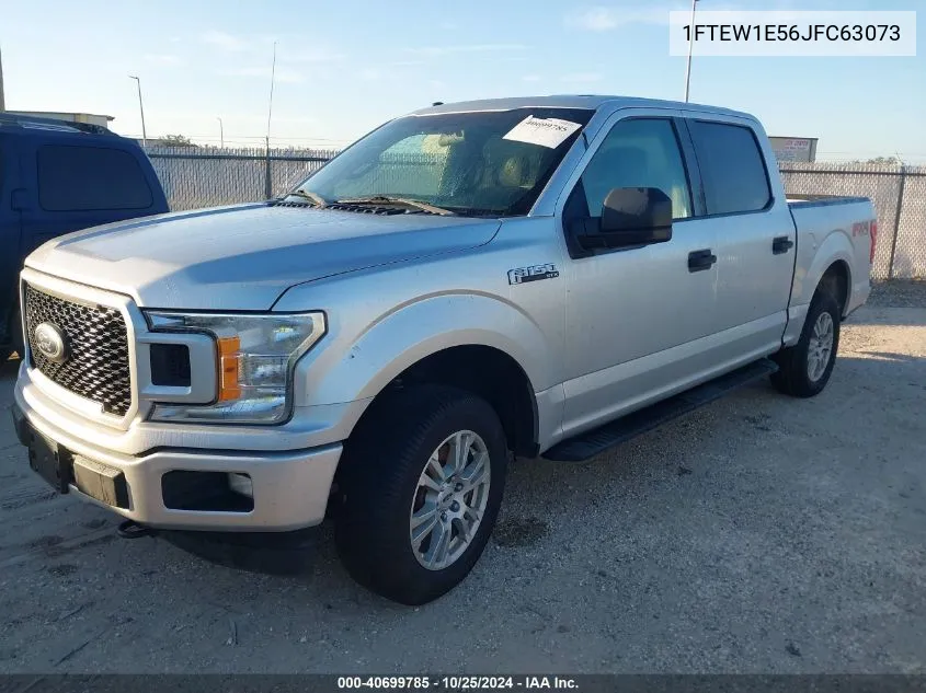 2018 Ford F-150 Xl VIN: 1FTEW1E56JFC63073 Lot: 40699785