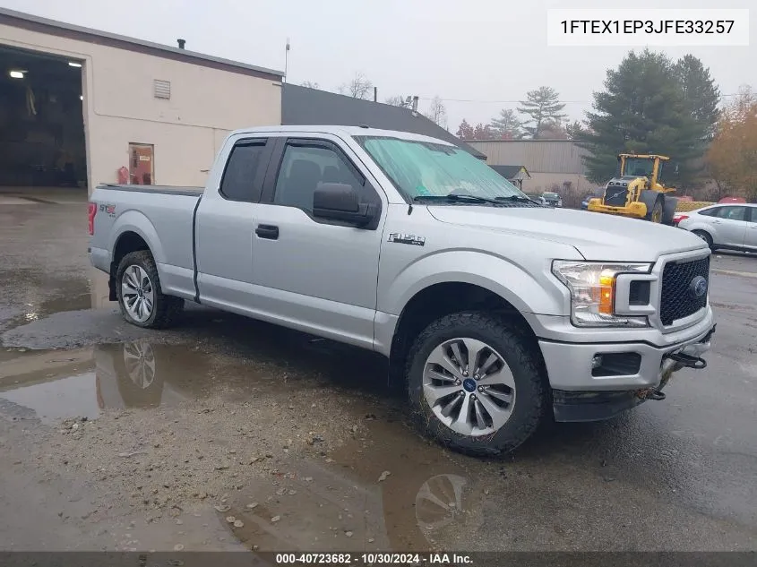 2018 Ford F-150 Xl VIN: 1FTEX1EP3JFE33257 Lot: 40723682