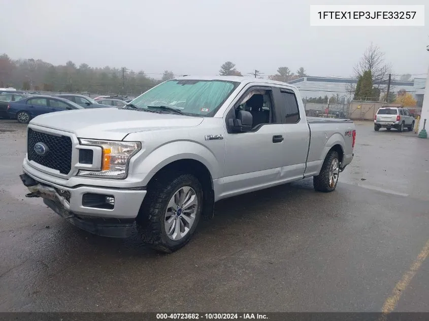 2018 Ford F-150 Xl VIN: 1FTEX1EP3JFE33257 Lot: 40723682