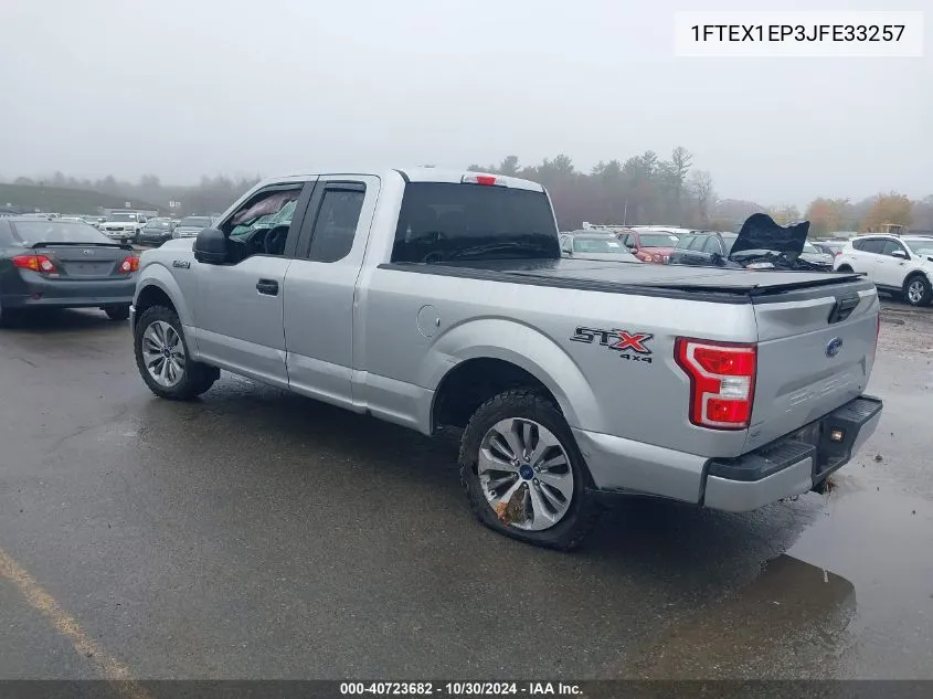 2018 Ford F-150 Xl VIN: 1FTEX1EP3JFE33257 Lot: 40723682