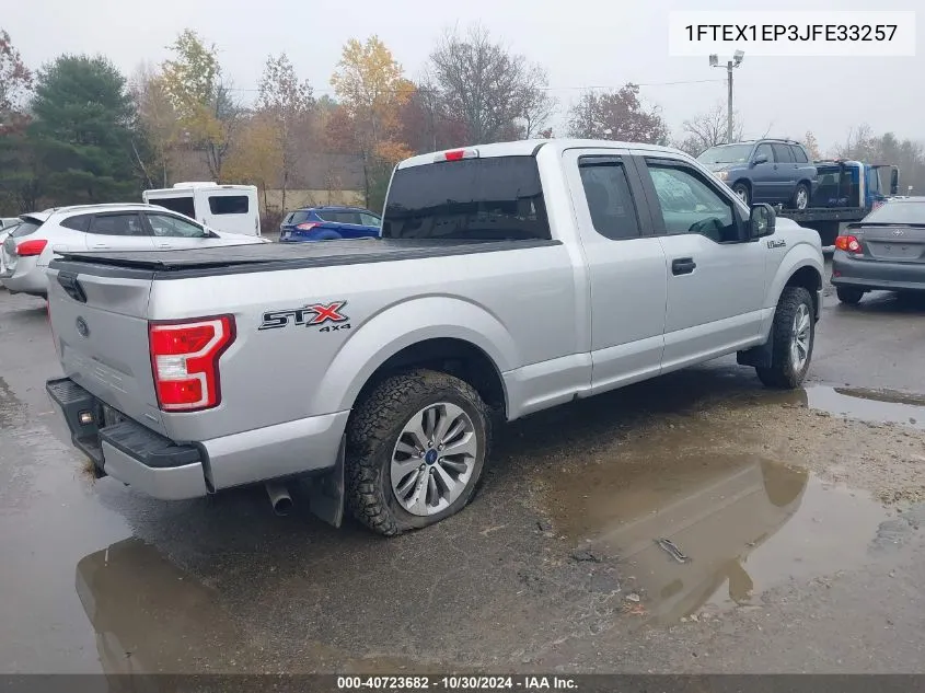 2018 Ford F-150 Xl VIN: 1FTEX1EP3JFE33257 Lot: 40723682