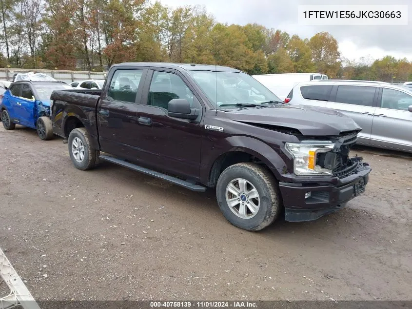 2018 Ford F-150 Xl VIN: 1FTEW1E56JKC30663 Lot: 40758139