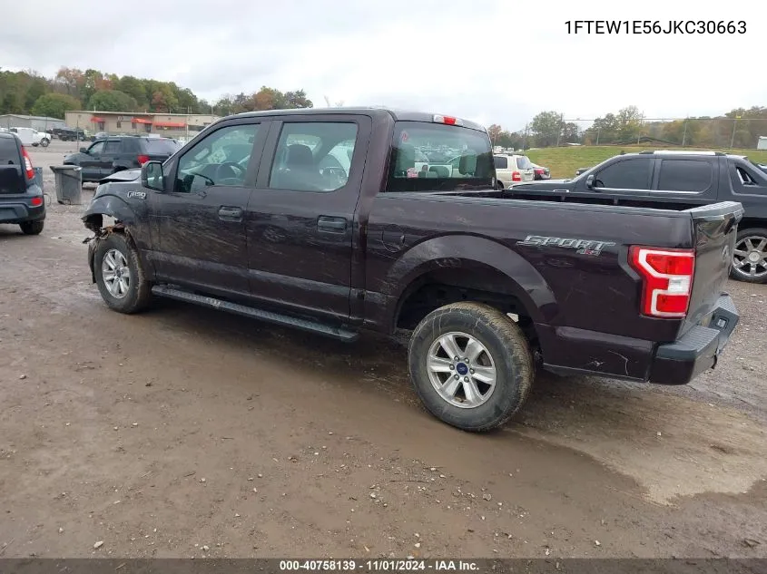 2018 Ford F-150 Xl VIN: 1FTEW1E56JKC30663 Lot: 40758139