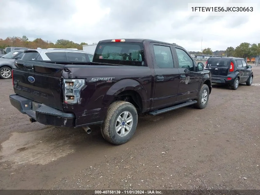 2018 Ford F-150 Xl VIN: 1FTEW1E56JKC30663 Lot: 40758139