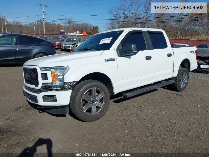 2018 Ford F-150 Xl VIN: 1FTEW1EP1JFB09503 Lot: 40761541