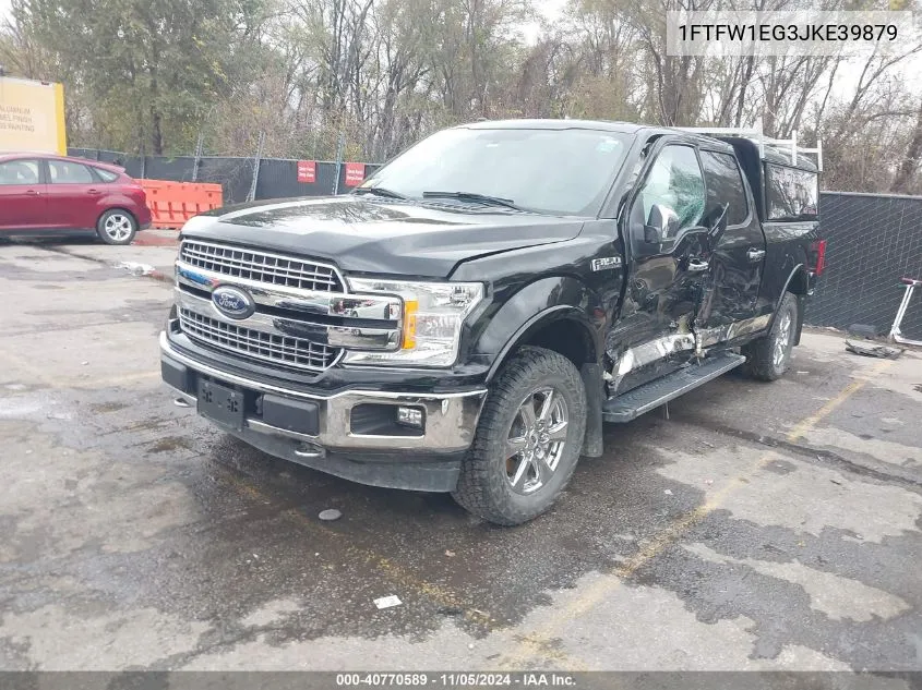 2018 Ford F-150 Lariat VIN: 1FTFW1EG3JKE39879 Lot: 40770589