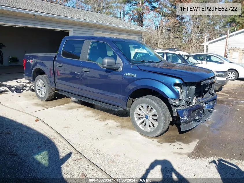 2018 Ford F-150 Xl VIN: 1FTEW1EP2JFE62722 Lot: 40820347