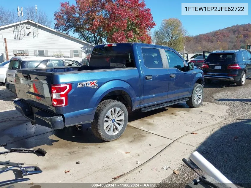 2018 Ford F-150 Xl VIN: 1FTEW1EP2JFE62722 Lot: 40820347