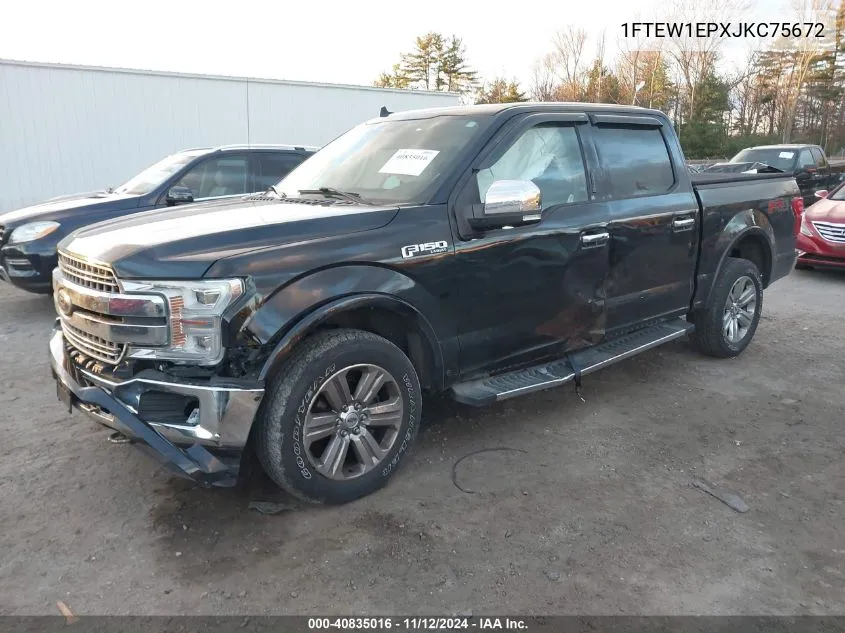 2018 Ford F-150 Lariat VIN: 1FTEW1EPXJKC75672 Lot: 40835016