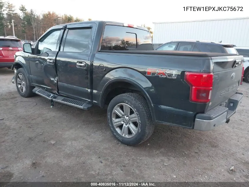 2018 Ford F-150 Lariat VIN: 1FTEW1EPXJKC75672 Lot: 40835016