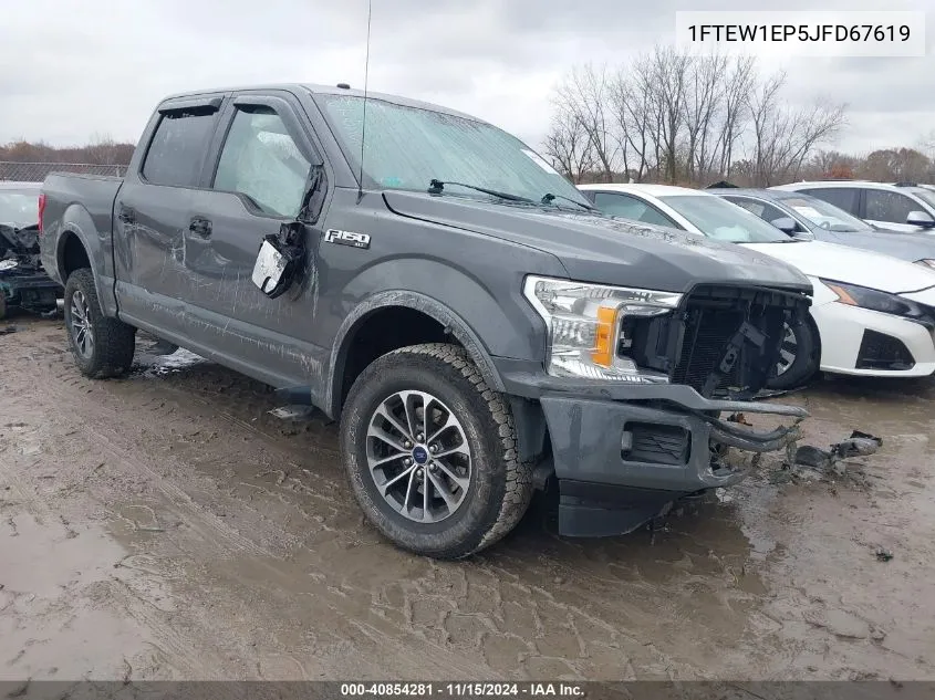 2018 Ford F-150 Xlt VIN: 1FTEW1EP5JFD67619 Lot: 40854281