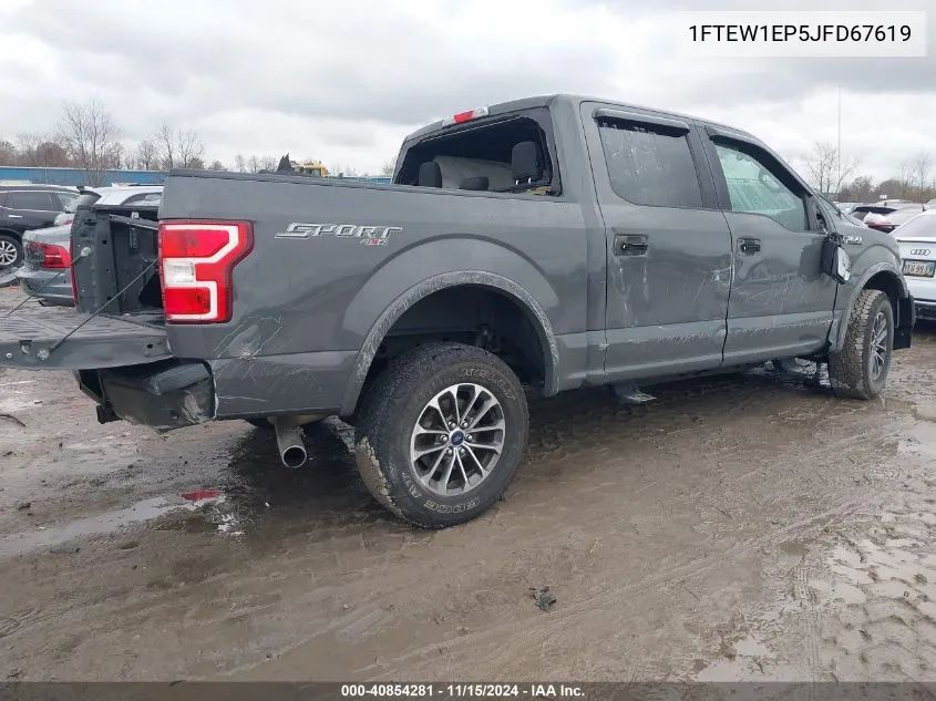 2018 Ford F-150 Xlt VIN: 1FTEW1EP5JFD67619 Lot: 40854281