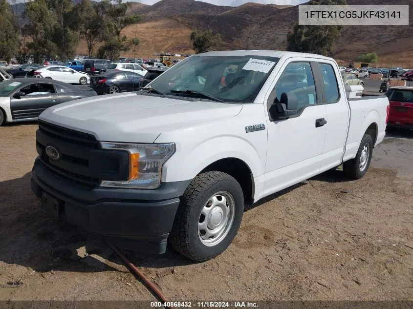 2018 Ford F-150 Xl VIN: 1FTEX1CG5JKF43141 Lot: 40868432