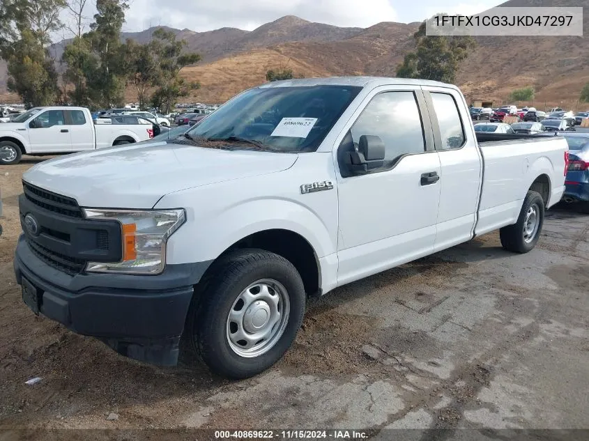 2018 Ford F-150 Xl VIN: 1FTFX1CG3JKD47297 Lot: 40869622