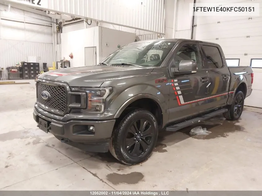 2019 Ford F150 Supercrew VIN: 1FTEW1E40KFC50151 Lot: 12052002