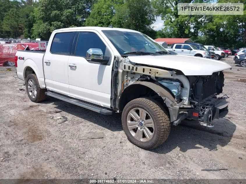 2019 Ford F-150 Lariat VIN: 1FTEW1E46KKE28572 Lot: 39774652