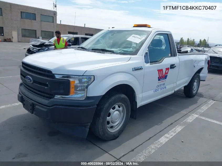 2019 Ford F-150 Xl VIN: 1FTMF1CB4KKC70407 Lot: 40025564