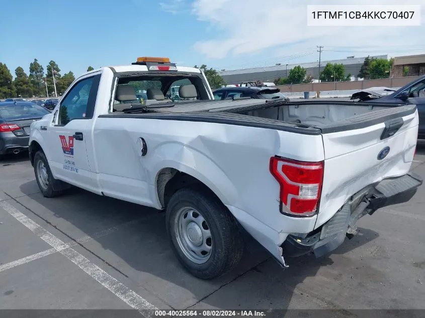 2019 Ford F-150 Xl VIN: 1FTMF1CB4KKC70407 Lot: 40025564