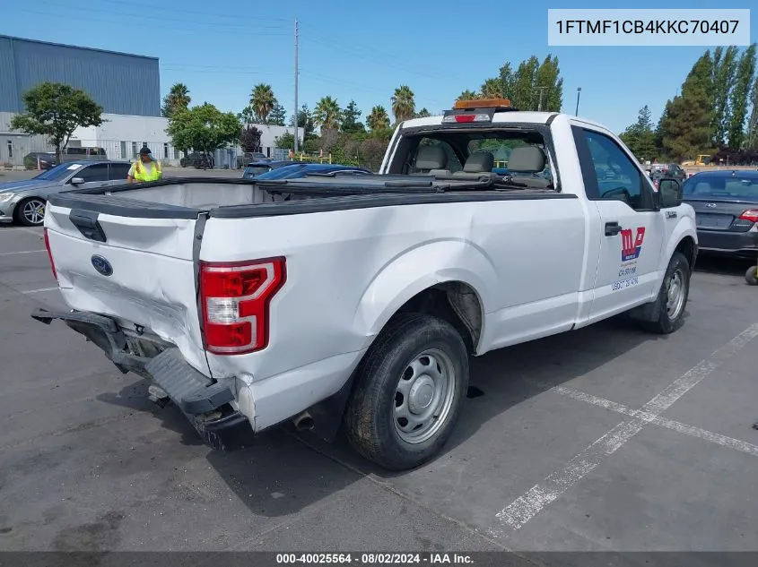 2019 Ford F-150 Xl VIN: 1FTMF1CB4KKC70407 Lot: 40025564