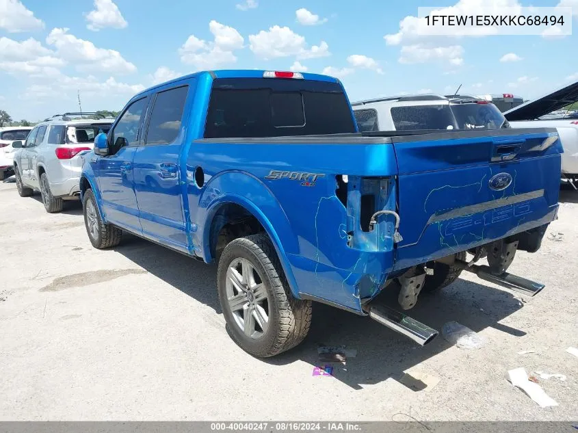 2019 Ford F-150 Lariat VIN: 1FTEW1E5XKKC68494 Lot: 40040247