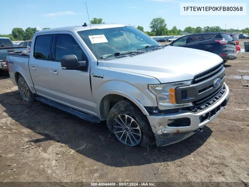 1FTEW1EP0KFB80368 2019 Ford F-150 Xlt