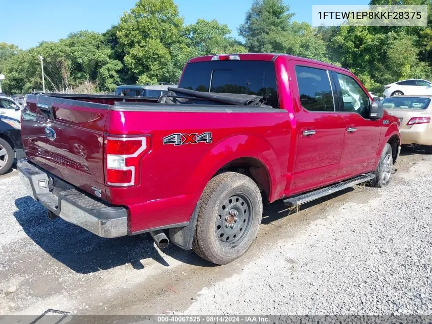 2019 Ford F-150 Xlt VIN: 1FTEW1EP8KKF28375 Lot: 40067525