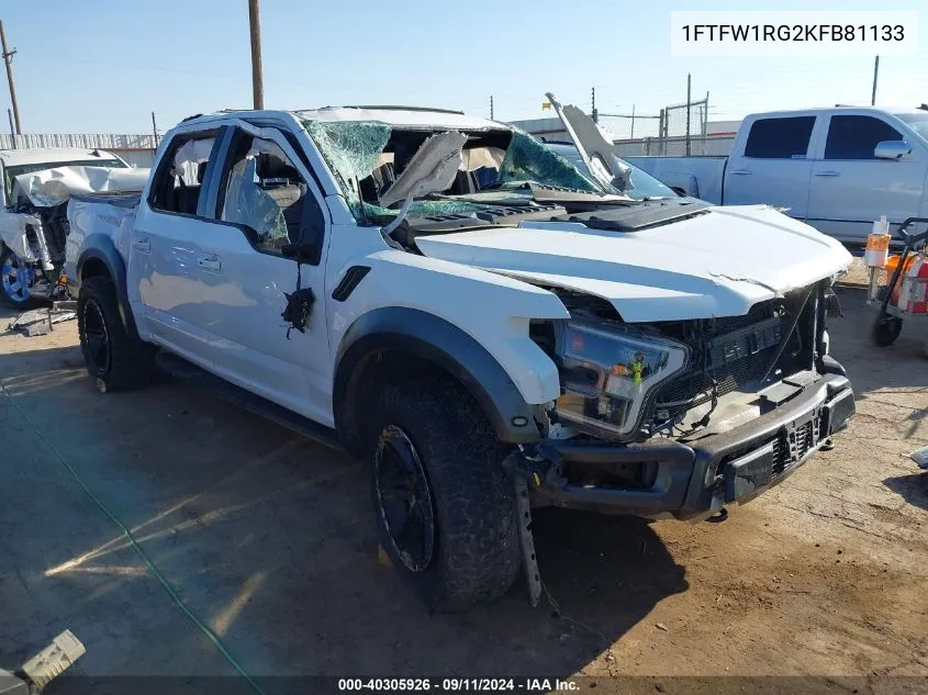 2019 Ford F150 Raptor VIN: 1FTFW1RG2KFB81133 Lot: 40305926