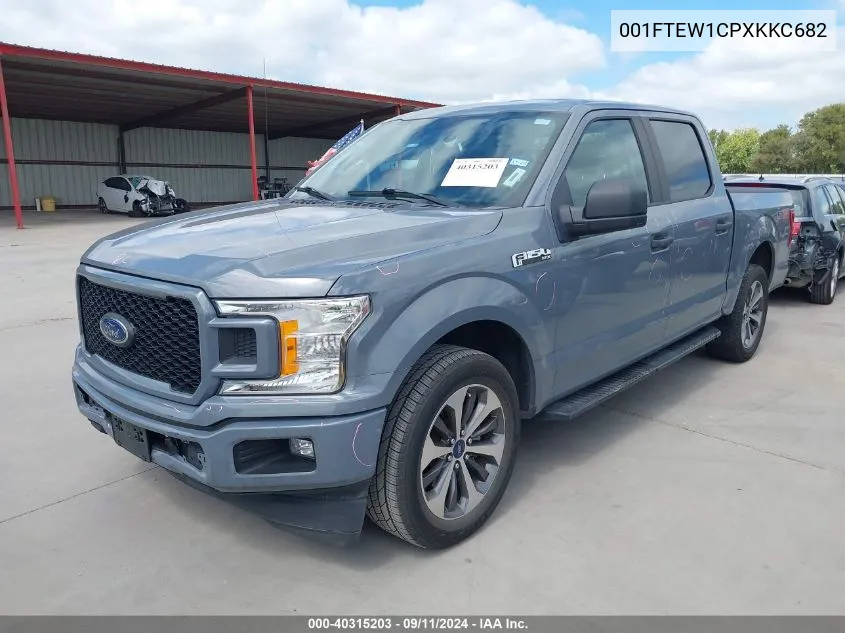 2019 Ford F150 Supercrew VIN: 001FTEW1CPXKKC682 Lot: 40315203