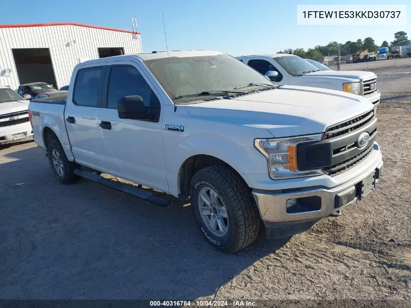 2019 Ford F150 Supercrew VIN: 1FTEW1E53KKD30737 Lot: 40316784