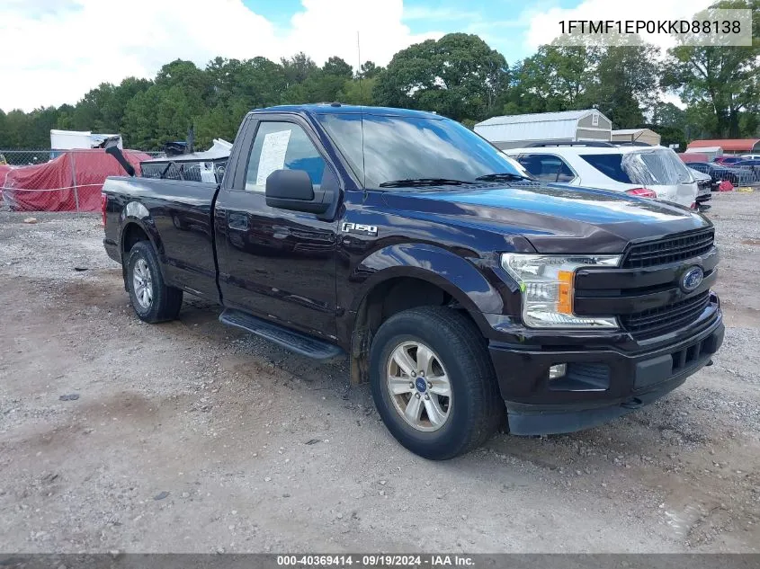 2019 Ford F-150 Xl VIN: 1FTMF1EP0KKD88138 Lot: 40369414