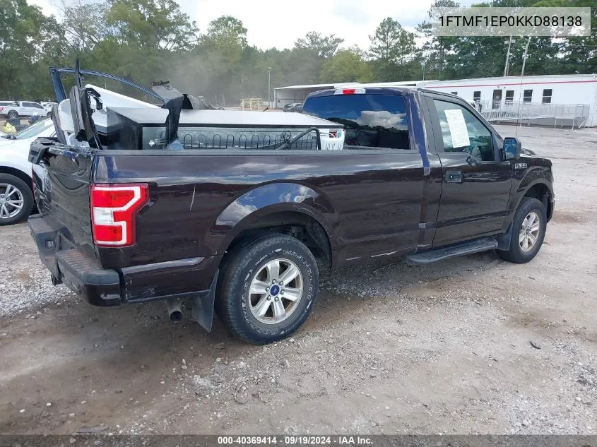 2019 Ford F-150 Xl VIN: 1FTMF1EP0KKD88138 Lot: 40369414