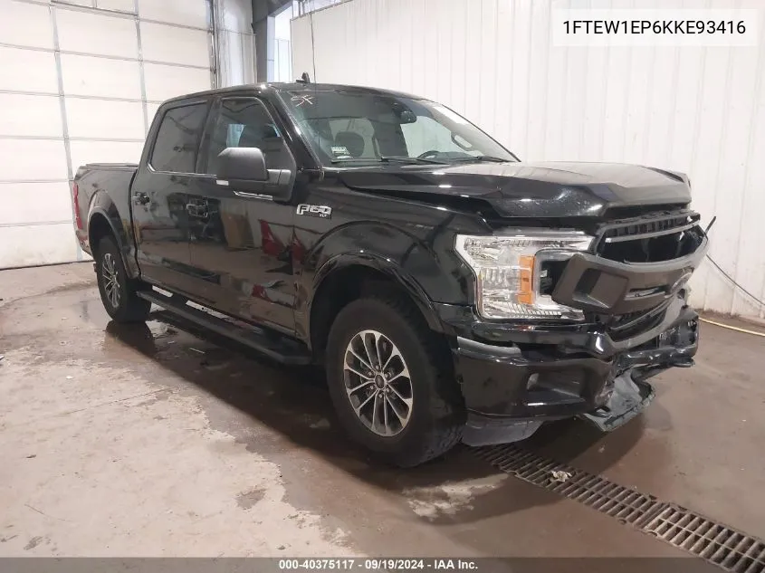 2019 Ford F-150 Xlt VIN: 1FTEW1EP6KKE93416 Lot: 40375117