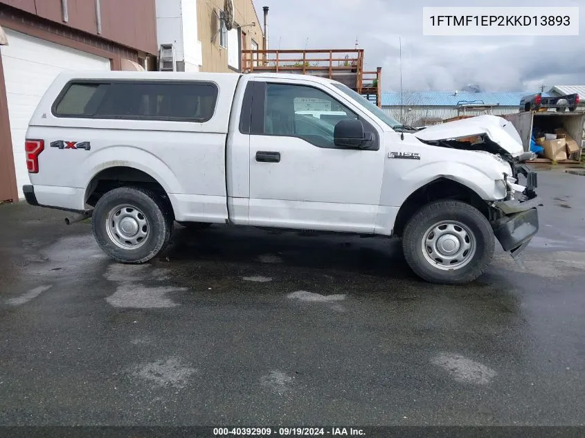 2019 Ford F-150 Xl VIN: 1FTMF1EP2KKD13893 Lot: 40392909