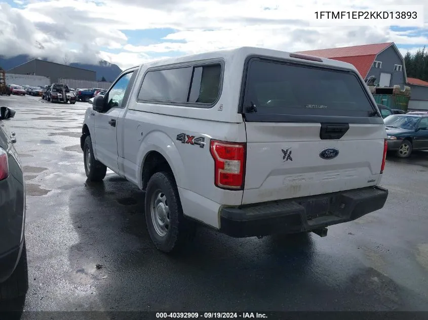 2019 Ford F-150 Xl VIN: 1FTMF1EP2KKD13893 Lot: 40392909