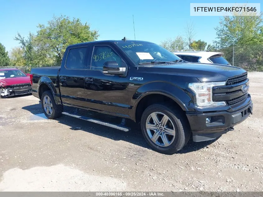 2019 Ford F-150 Lariat VIN: 1FTEW1EP4KFC71546 Lot: 40396165