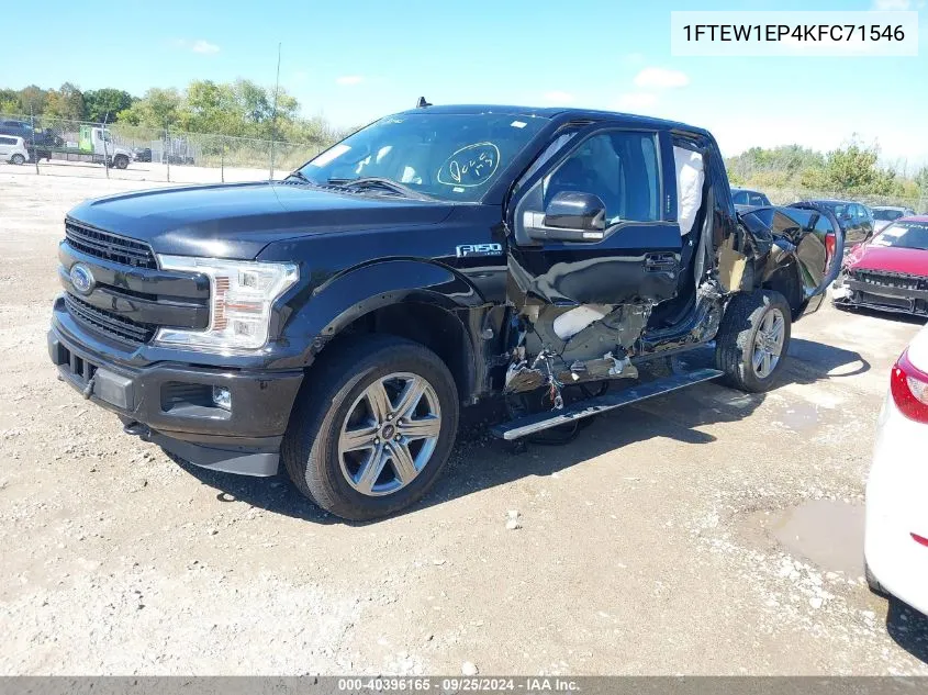 2019 Ford F-150 Lariat VIN: 1FTEW1EP4KFC71546 Lot: 40396165