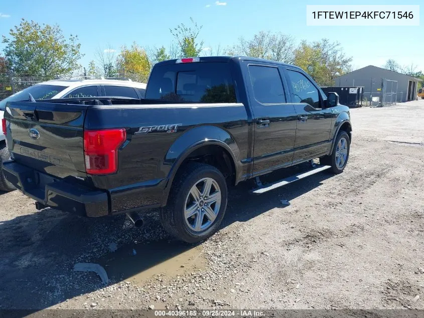 2019 Ford F-150 Lariat VIN: 1FTEW1EP4KFC71546 Lot: 40396165