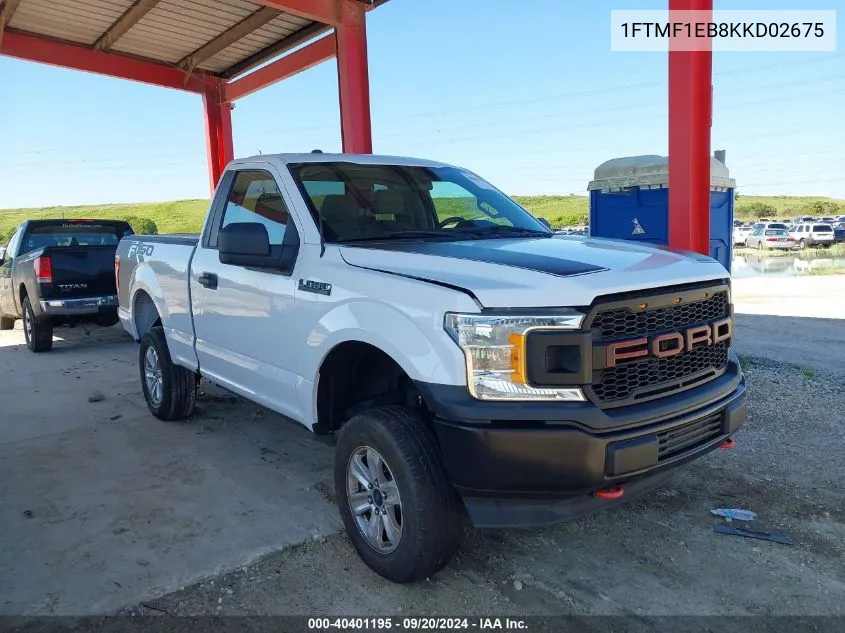 2019 Ford F-150 Xl VIN: 1FTMF1EB8KKD02675 Lot: 40401195