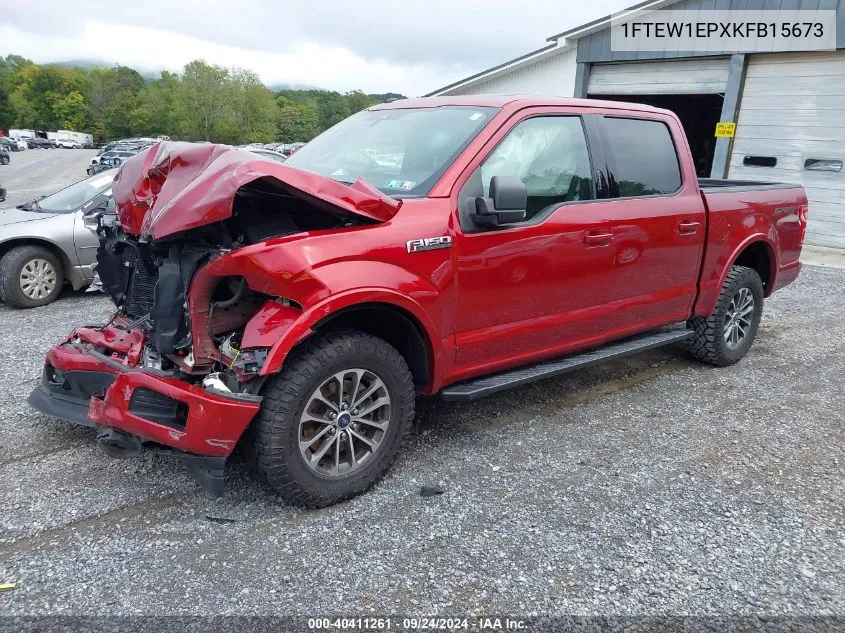 2019 Ford F-150 Supercrew VIN: 1FTEW1EPXKFB15673 Lot: 40411261