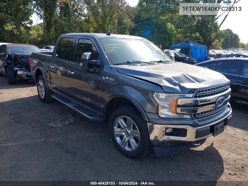 2019 Ford F-150 Lariat VIN: 1FTEW1E40KFC28313 Lot: 40429153