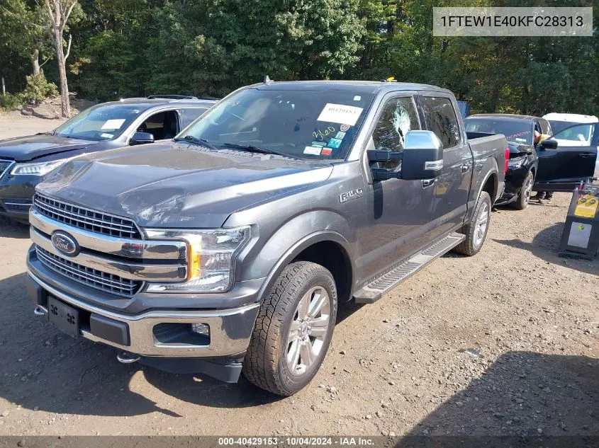 2019 Ford F-150 Lariat VIN: 1FTEW1E40KFC28313 Lot: 40429153