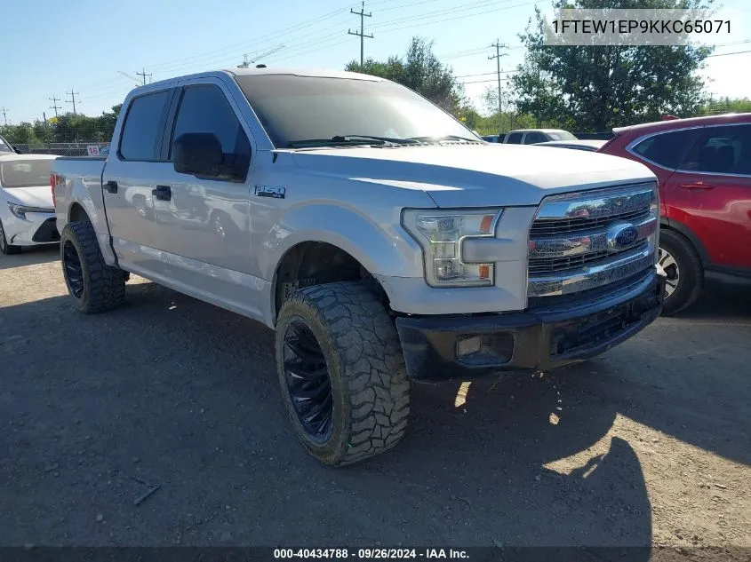 2019 Ford F-150 Supercrew VIN: 1FTEW1EP9KKC65071 Lot: 40434788