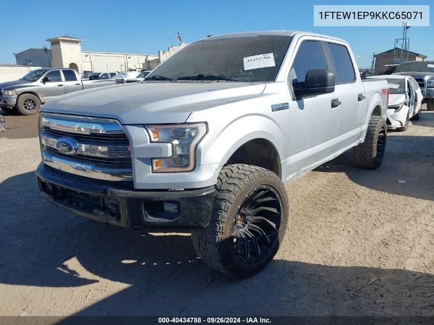 2019 Ford F-150 Supercrew VIN: 1FTEW1EP9KKC65071 Lot: 40434788