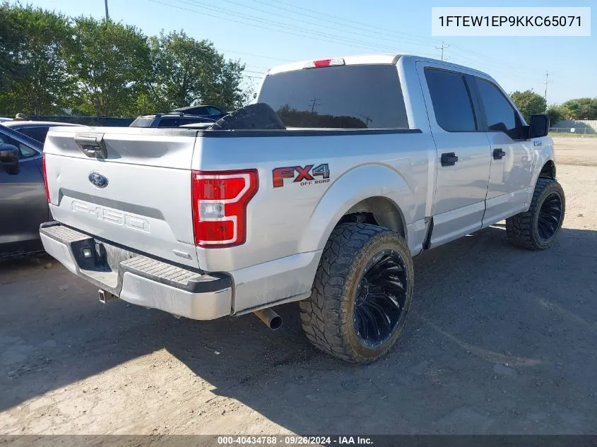 2019 Ford F-150 Supercrew VIN: 1FTEW1EP9KKC65071 Lot: 40434788