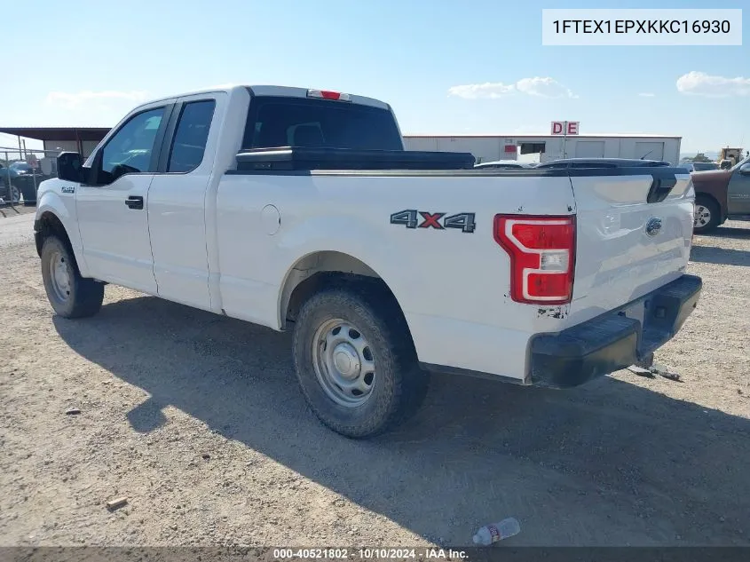 2019 Ford F150 Super Cab VIN: 1FTEX1EPXKKC16930 Lot: 40521802