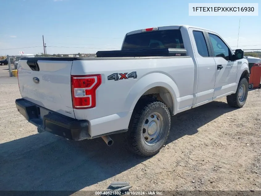 2019 Ford F150 Super Cab VIN: 1FTEX1EPXKKC16930 Lot: 40521802